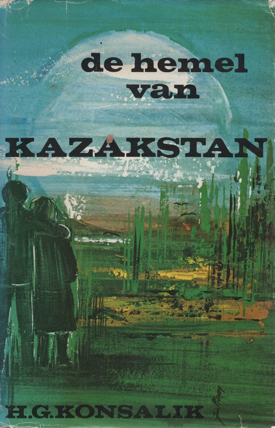 De hemel van kazakstan