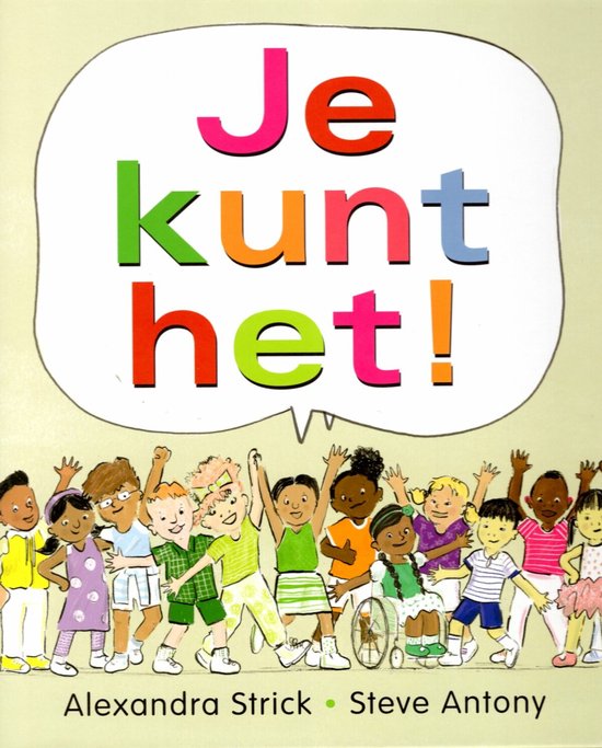 Je kunt het!