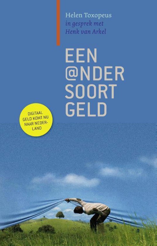 Een ander soort geld