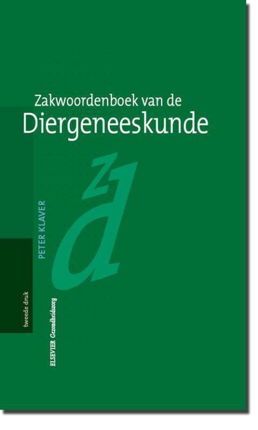 Zakwoordenboek van de Diergeneeskunde