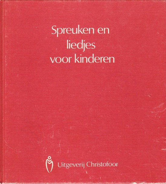 Spreuken en liedjes voor kinderen