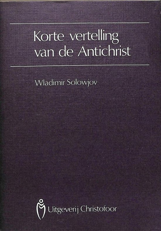 Korte vertelling van de antichrist