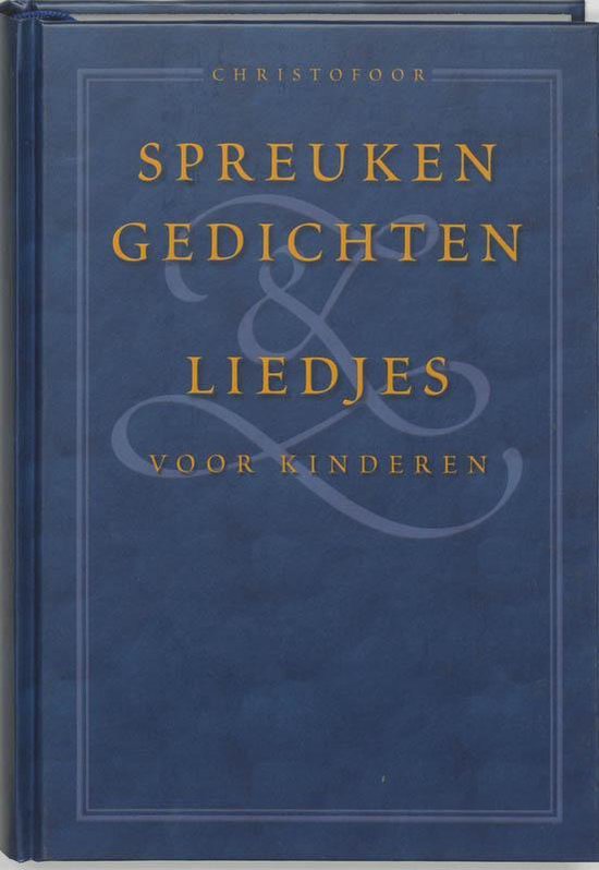 Spreuken Gedichten En Liedjes Voor Kinde