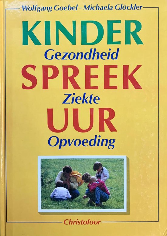 Kinderspreekuur