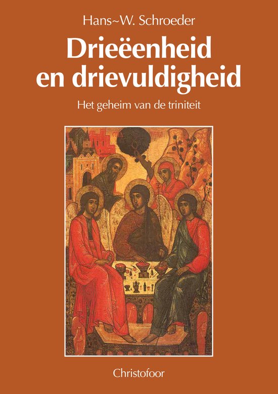 Drieëenheid en drievuldigheid