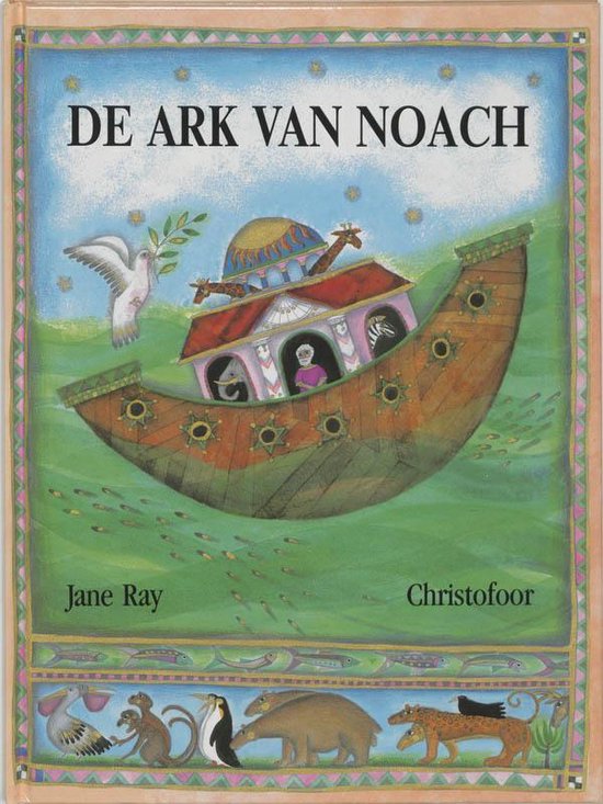 Ark Van Noach