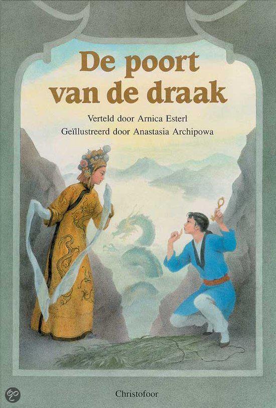 POORT VAN DE DRAAK, DE