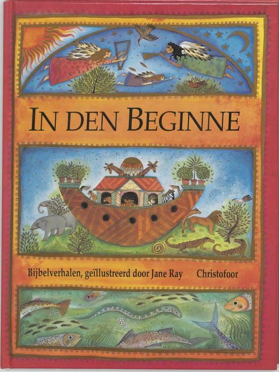 In Den Beginne