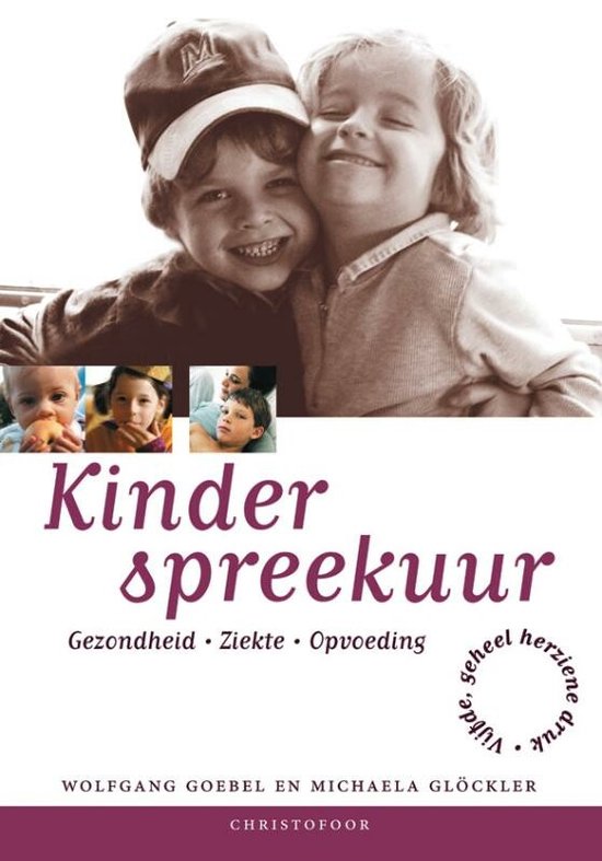 Kinderspreekuur