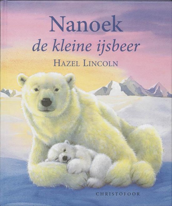 Nanoek, De Kleine Ijsbeer