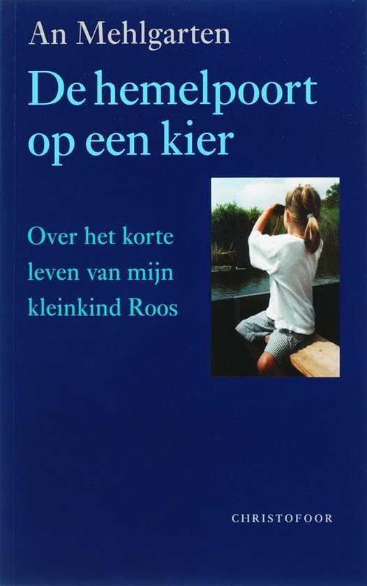 De hemelpoort op een kier