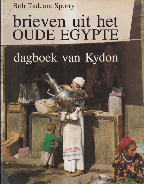 Brieven uit het oude Egypte