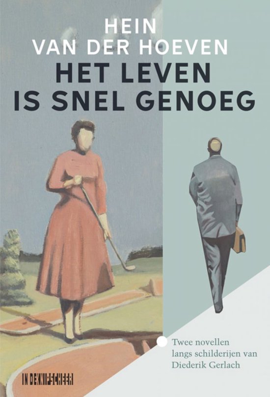 Het leven is snel genoeg