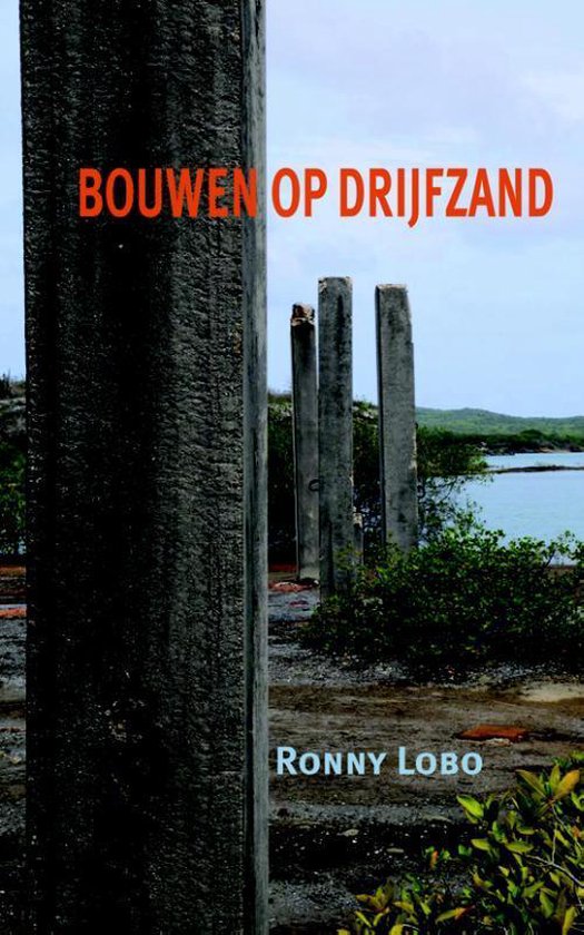 Bouwen op drijfzand