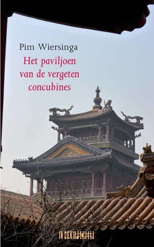 Het paviljoen van de vergeten concubines