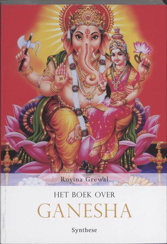 Bibliotheek Oosterse Gedachten 1 - Het boek over Ganesha