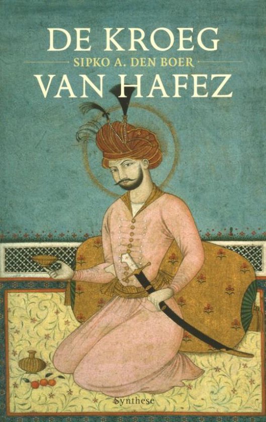 De kroeg van Hafez