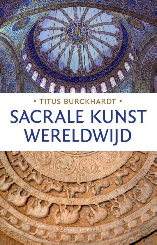 Sacrale kunst wereldwijd