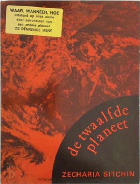 Twaalfde planeet