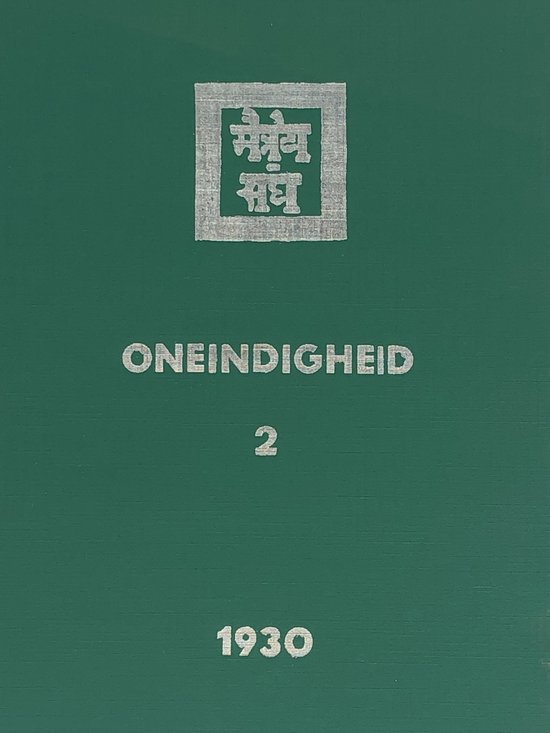 Oneindigheid Dl 2