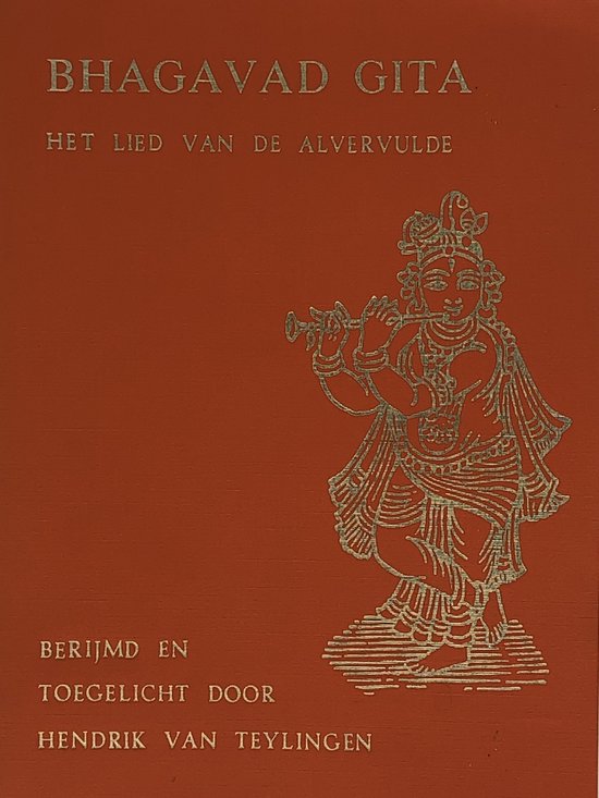 Bhagavad Gita Het Lied Van De Alvervulde