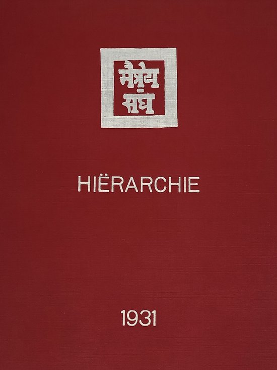 Hierarchie