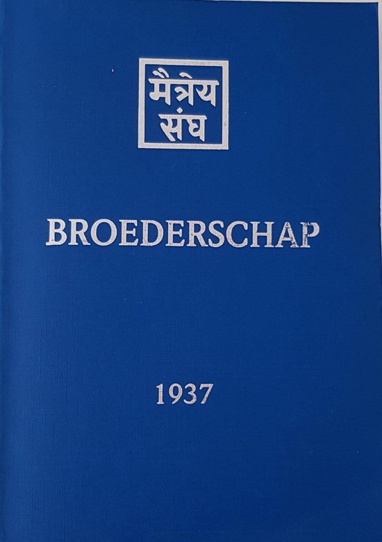 Broederschap