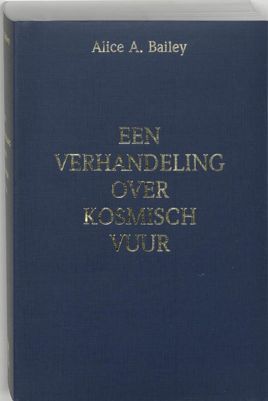 Een verhandeling over Kosmisch vuur