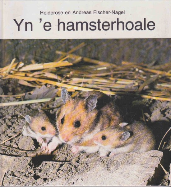 Yn 'e Hamsterhoale