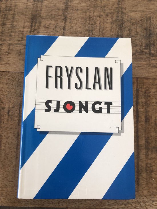 Fryslan Sjongt