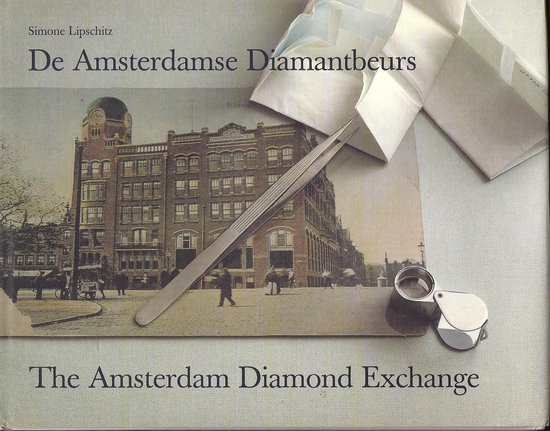 De Amsterdamse Diamantbeurs