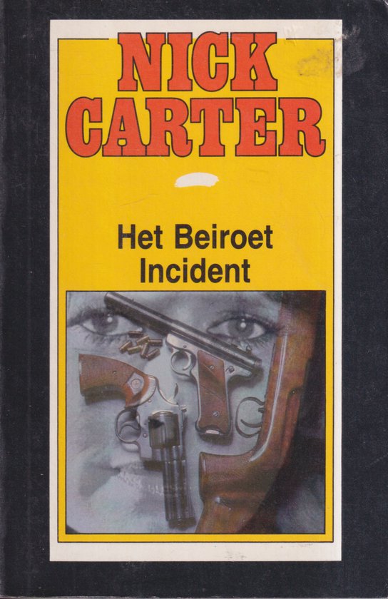 Beiroet incident