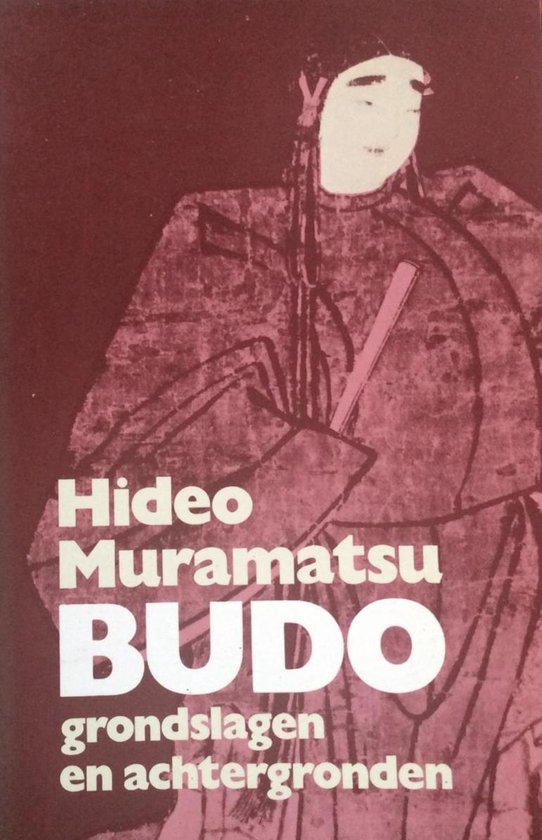 Budo