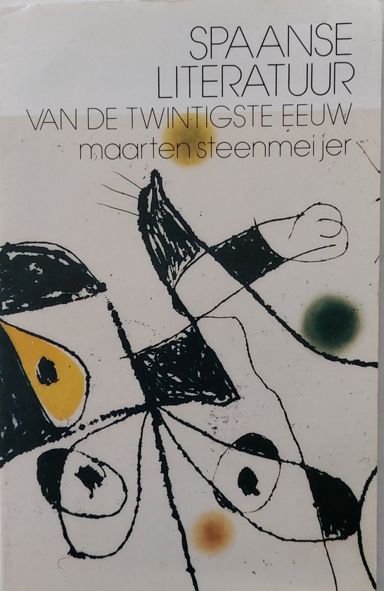 Spaanse literatuur van de twintigste eeuw