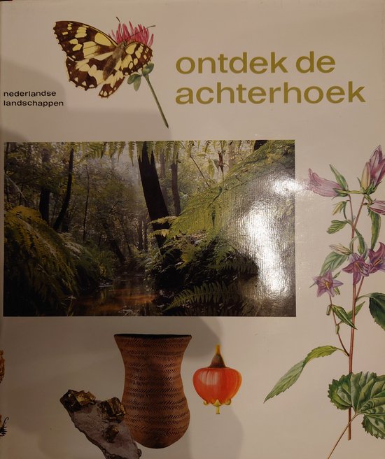 ONTDEK DE ACHTERHOEK