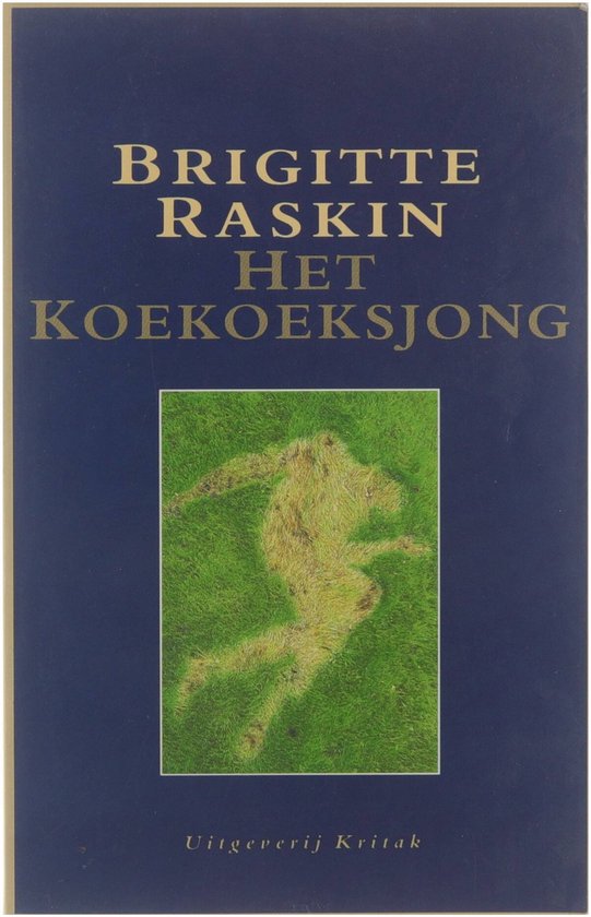 Het koekoeksjong