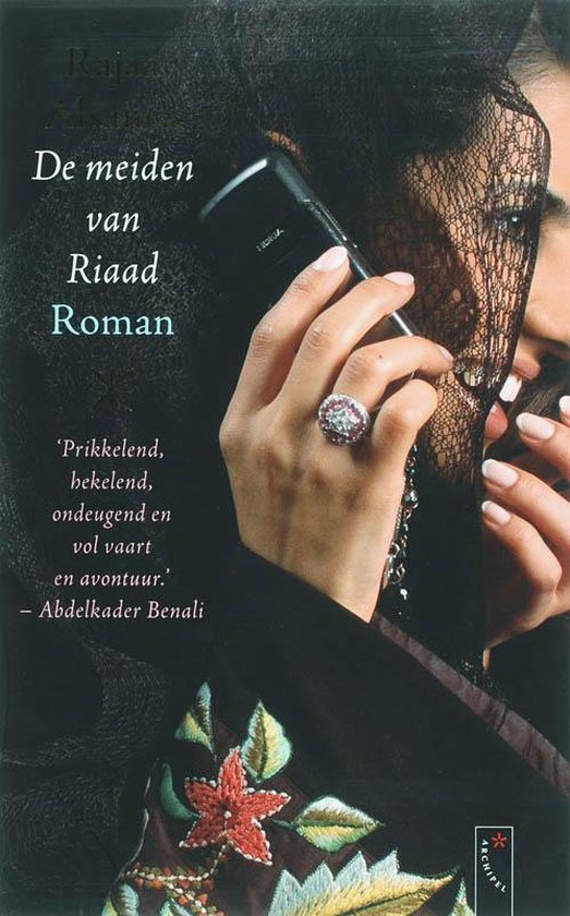 De Meiden Van Riaad