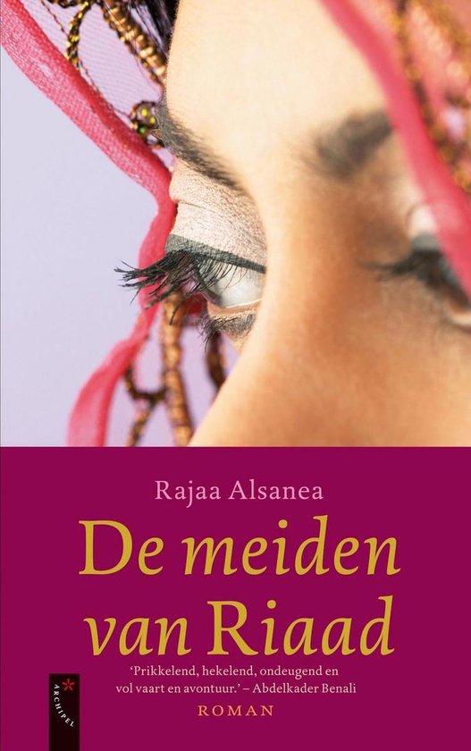 De Meiden Van Riaad