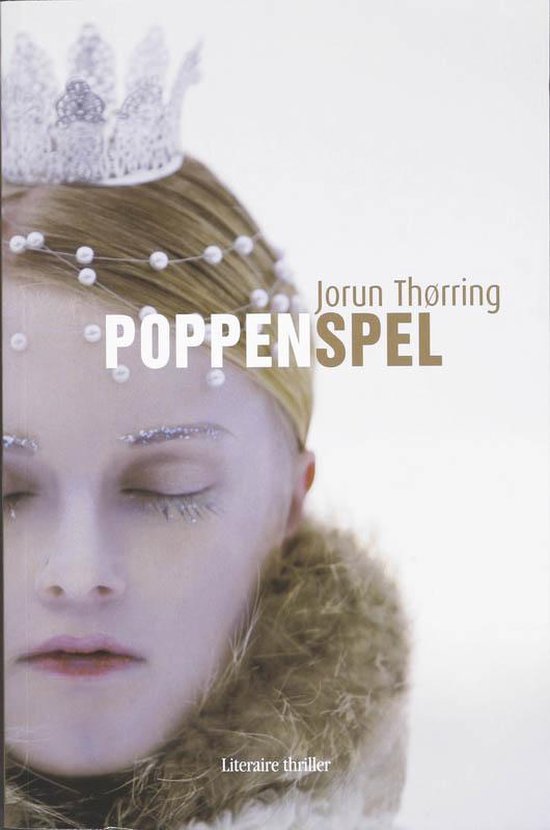 Poppenspel