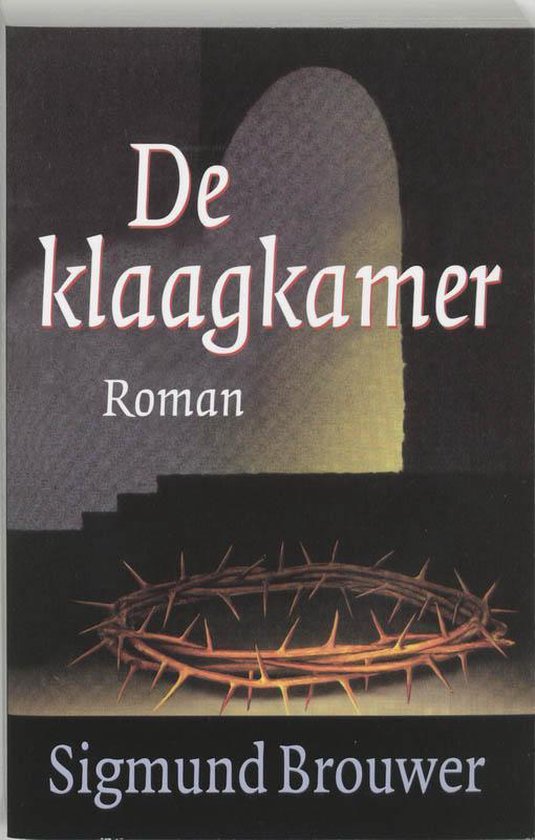 Klaagkamer