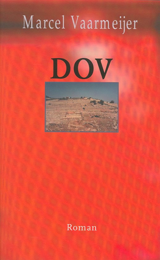 Dov