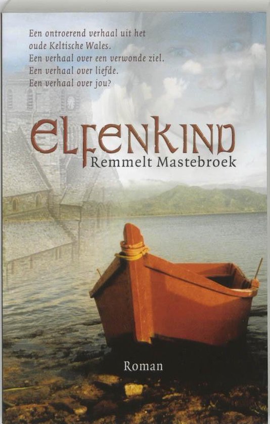 Elfenkind