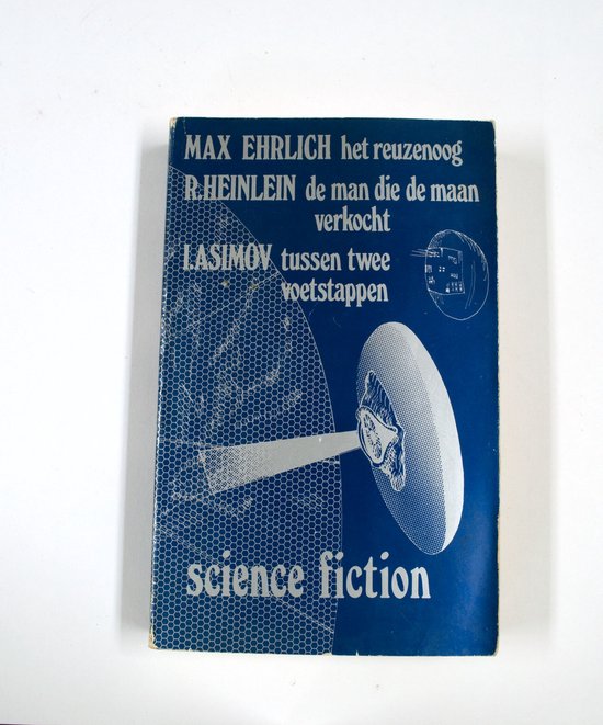 Science fiction omnibus