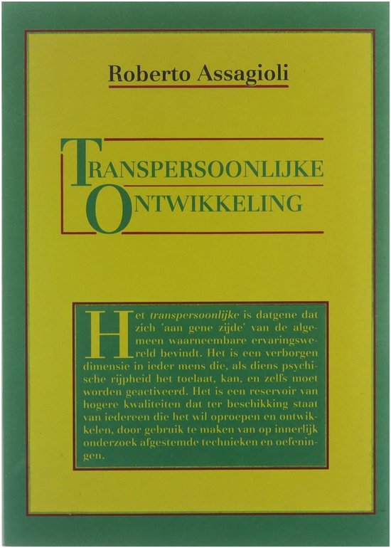 Transpersoonlijke ontwikkeling