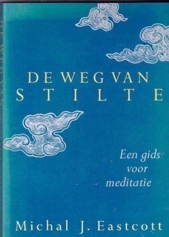 De weg van stilte