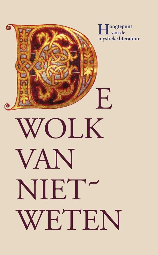 Wolk Van Niet Weten