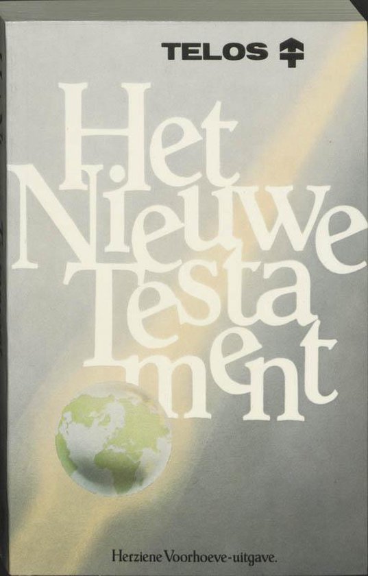 Het nieuwe testament