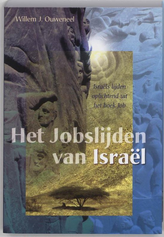 Jobslijden Van Israel