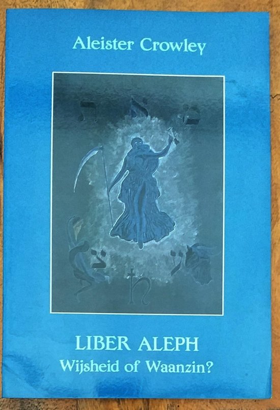 Liber Aleph