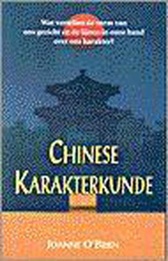 Chinese Karakterkunde